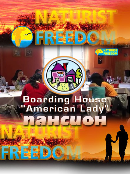 Purenudism video - Boarding house American ledy [Archives Naturisme]